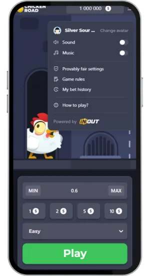 Настройки и меню проверяемой честности